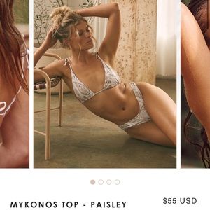 NWT Tan Lines By Sivan Ayla Mykonos top